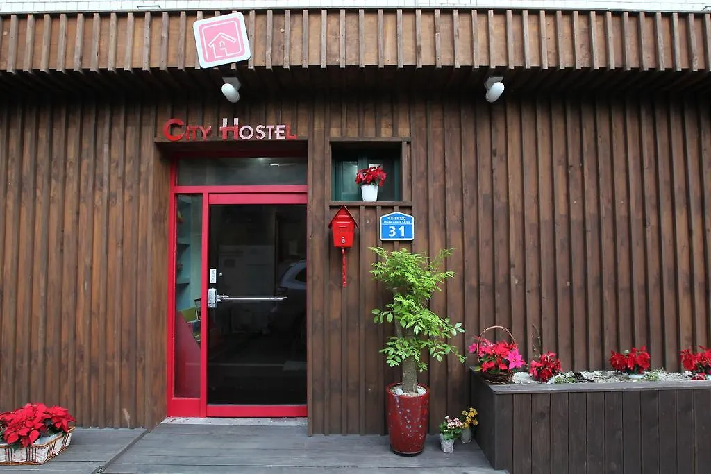 Naru Hostel Korea Seoul